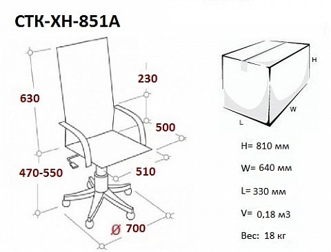  LMR-106B  8